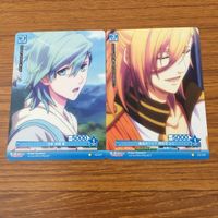 カード トレカ まとめ うたのプリンスさま うたプリ 来栖 翔 黒崎 蘭丸 カミュ 美風 藍 神宮寺 レン 8 サムネイル 9