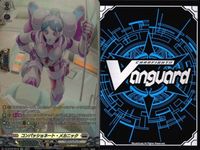カード ヴァンガード まとめ SR FR 清廉の歌姫 シュアンマー ハードニング・インサイト チア アルケウス 鎖の騎士 エンモウ 怨念の鎖 トルデリゼ コンバッションガード・メカニック 焔の闘士 クライシスド リカリス キラ レア サムネイル 7