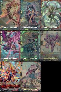 Cardfight Vanguard Card Lot SR FR Kira Rare