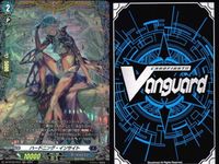 カード ヴァンガード まとめ SR FR 清廉の歌姫 シュアンマー ハードニング・インサイト チア アルケウス 鎖の騎士 エンモウ 怨念の鎖 トルデリゼ コンバッションガード・メカニック 焔の闘士 クライシスド リカリス キラ レア サムネイル 3