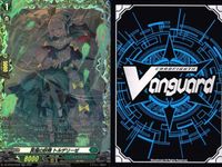 カード ヴァンガード まとめ SR FR 清廉の歌姫 シュアンマー ハードニング・インサイト チア アルケウス 鎖の騎士 エンモウ 怨念の鎖 トルデリゼ コンバッションガード・メカニック 焔の闘士 クライシスド リカリス キラ レア サムネイル 6