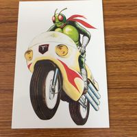 仮面ライダー カード まとめ 44 サムネイル 4