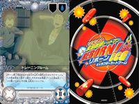 カード 家庭教師ヒットマン REBORN! リボーン まとめ エンツィオ ロザロサ 三浦ハル ブリガンテス チェッロ機関 スコロペンドラ テキングルーム キャラクター CCG サムネイル 8