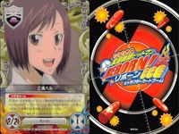 カード 家庭教師ヒットマン REBORN! リボーン まとめ エンツィオ ロザロサ 三浦ハル ブリガンテス チェッロ機関 スコロペンドラ テキングルーム キャラクター CCG サムネイル 4