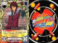 カード 家庭教師ヒットマン REBORN! リボーン まとめ エンツィオ ロザロサ 三浦ハル ブリガンテス チェッロ機関 スコロペンドラ テキングルーム キャラクター CCG サムネイル 5