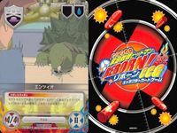 カード 家庭教師ヒットマン REBORN! リボーン まとめ エンツィオ ロザロサ 三浦ハル ブリガンテス チェッロ機関 スコロペンドラ テキングルーム キャラクター CCG サムネイル 2