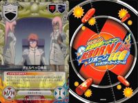 カード 家庭教師ヒットマン REBORN! リボーン まとめ エンツィオ ロザロサ 三浦ハル ブリガンテス チェッロ機関 スコロペンドラ テキングルーム キャラクター CCG サムネイル 6