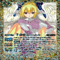 カード 【状態B】 バトルスピリッツ バトスピ 9枚 まとめ M マスターレア のみ ルシエル インドラ サムネイル 3