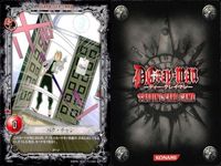 カード ディーグレイマン Dグレ D.gray-man まとめ 天針(ヘブンコンパス) 硬道 自狂い・火葬舞!! (マドネス・デデルーパ) コムイ・リー バク・チャン サムネイル 7