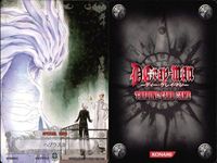 カード ディーグレイマン Dグレ D.gray-man まとめ 天針(ヘブンコンパス) 硬道 自狂い・火葬舞!! (マドネス・デデルーパ) コムイ・リー バク・チャン サムネイル 2