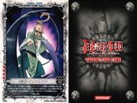 カード ディーグレイマン Dグレ D.gray-man まとめ 天針(ヘブンコンパス) 硬道 自狂い・火葬舞!! (マドネス・デデルーパ) コムイ・リー バク・チャン サムネイル 3