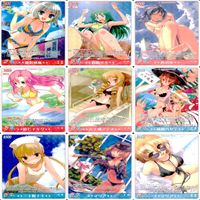 ハヤテのごとく ハヤテ カード まとめ キラ レア 美少女 ★カードリスト参照 ap574 サムネイル 4
