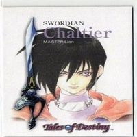 フィリア リオン ルーティ テイルズオブディスティニー カード まとめ サムネイル 6