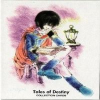 フィリア リオン ルーティ テイルズオブディスティニー カード まとめ サムネイル 10