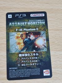 Ace Combat Download Card Japanese Game
