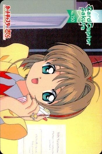 カードキャプター さくら カード 木之本 桜 No 150 PP カード CC さくら クランプ アマダ CLAMP