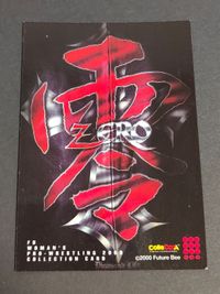 カード 女子プロレス 長与千種 ゼロ ZERO カード コレカ サムネイル 2
