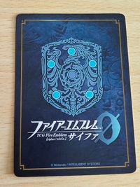 サイファ アイラ カード PR ファイアーエムブレム 聖戦の系譜 P06-006PR イザーク ソードマスター サムネイル 2