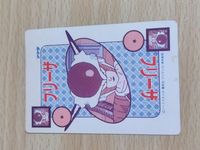 ドラゴンボール カードダス 孫悟飯 381 プリズム レア 希少 サムネイル 2
