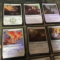 白 優良 Foil 被り無しコレクション 9枚 MTG まとめ 暴動鎮圧 狙い撃ち サムネイル 2