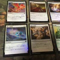 白 優良 Foil 被り無しコレクション 9枚 MTG まとめ 暴動鎮圧 狙い撃ち サムネイル 4
