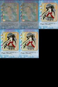 カード まとめ KANON カノン キラ レア 舞 人魚姫 セーラー服 No 158 248 サムネイル 1