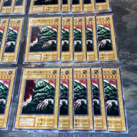 初期 Vol.5 泥に潜み棲むもの 型番統一 30枚 ノーマル 遊戯王 まとめ 第1期 サムネイル 5