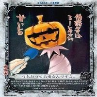 カード ディーグレイマン Dグレ まとめ SR スーパーレア キラ ユウ リナリー リー など サムネイル 2