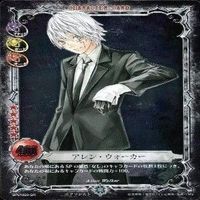 カード ディーグレイマン Dグレ まとめ SR スーパーレア キラ ユウ リナリー リー など サムネイル 5