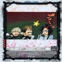 カード ディーグレイマン Dグレ まとめ SR スーパーレア キラ ユウ リナリー リー など サムネイル 4