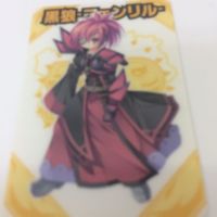 トレーディングカード カード マイナーカード 非売品 レア キラ プロモ アニメ 美少女 ゲーム ランス 黒狼フェンリル サムネイル 4