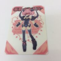 トレーディングカード カード マイナーカード 非売品 レア キラ プロモ アニメ 美少女 ゲーム ランス 黒狼フェンリル サムネイル 5
