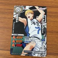 ミラクル バトル 黒子のバスケ カード まとめ 黄瀬 涼太 レア 笠松 幸男 5 サムネイル 4