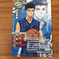 ミラクル バトル 黒子のバスケ カード まとめ 黄瀬 涼太 レア 笠松 幸男 5 サムネイル 3