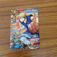 ミラクル バトル 黒子のバスケ カード まとめ 黄瀬 涼太 レア 笠松 幸男 5 サムネイル 2