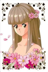 カード ときめきメモリアル ときメモ 箔押し コレクション レア R R08 美樹原 愛 コナミ KONAMI サムネイル 1