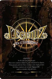 【状態B】空谷の王者クラウン Le-81 レジェンズ LEGENDZ カード まとめ サムネイル 2