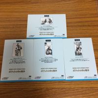 ガンダム カード ダス マスターズ まとめ 3 サムネイル 6