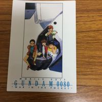 ガンダム カード ダス マスターズ まとめ 3 サムネイル 4