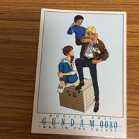 ガンダム カード ダス マスターズ まとめ 3 サムネイル 3