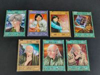 ヒカルの碁 KONAMI コナミ カード まとめ 緒方 桑原 倉田 塔矢行洋洋 サムネイル 1
