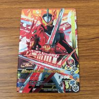 カード トレカ まとめ ガンバライジング SR セイバー クロスセイバー 7 サムネイル 7
