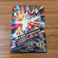 カード トレカ まとめ ガンバライジング SR セイバー クロスセイバー 7 サムネイル 10