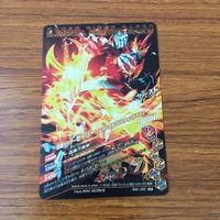 カード トレカ まとめ ガンバライジング SR セイバー クロスセイバー 7 サムネイル 6