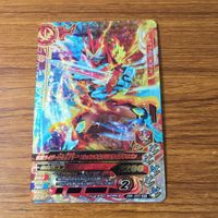 カード トレカ まとめ ガンバライジング SR セイバー クロスセイバー 7 サムネイル 9