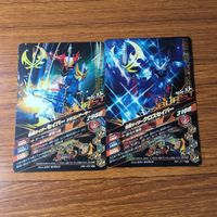カード トレカ まとめ ガンバライジング SR セイバー クロスセイバー 7 サムネイル 4