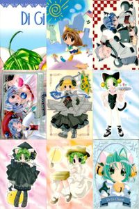 カード まとめ デジキャラット デ・ジ・キャラット（Di Gi Charat） 218 259 204 175 141 137 143 199 サムネイル 1