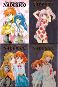 Carddass Masters Nadeshiko Card Lot Kira SP Binder