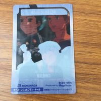 クリア カード トレカ まとめ ガンダム グエン サード ラインフォード ジョセフ ヨット シド ムンザ キース レジェ フラン ドール 44 サムネイル 6