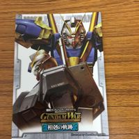 ガンダム カード ダスマスターズ カードまとめ 77 サムネイル 3